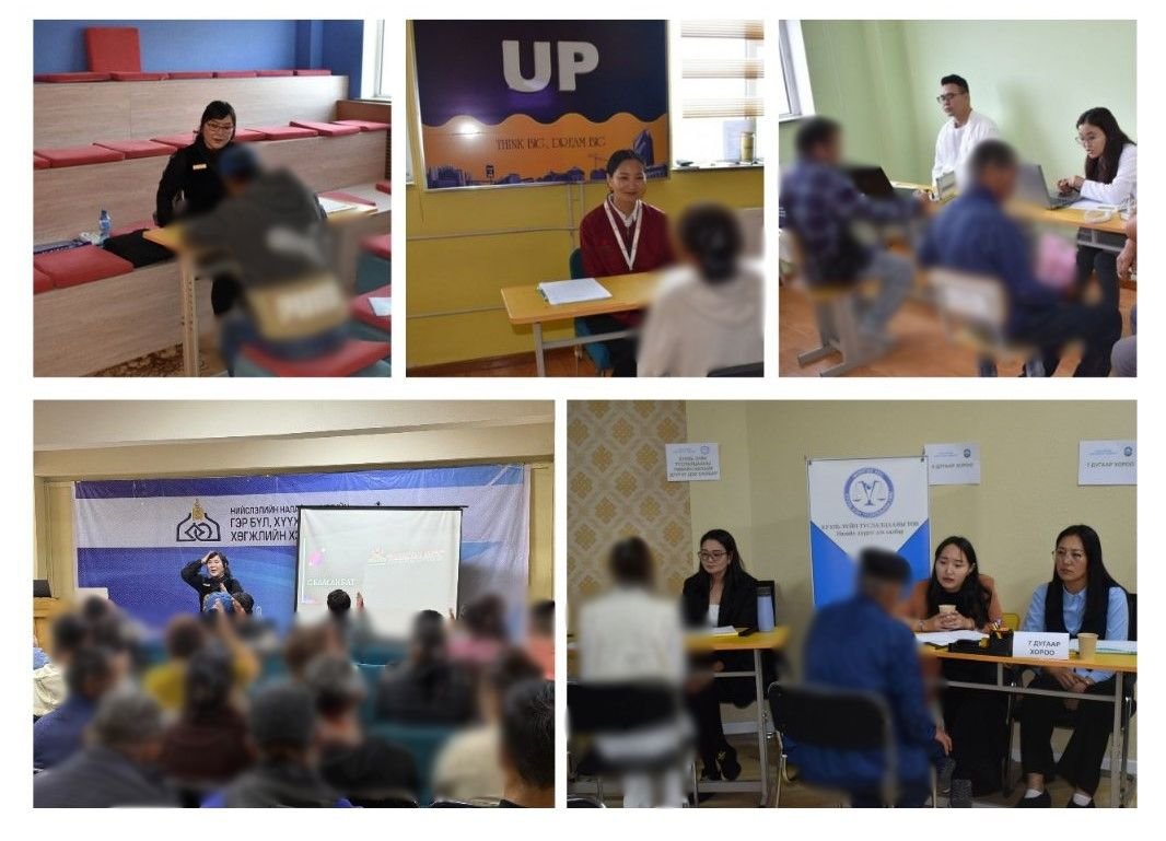 ХОРИХООС ӨӨР ТӨРЛИЙН ЯЛААР ШИЙТГҮҮЛСЭН, ХОРИХ ЯЛААС ХУГАЦААНЫ ӨМНӨ СУЛЛАГДСАН ИРГЭДЭД ЗОРИУЛАН ӨДӨРЛӨГ ЗОХИОН БАЙГУУЛЛАА